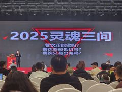 -圣爵菲斯大酒店(长沙世界之窗店)