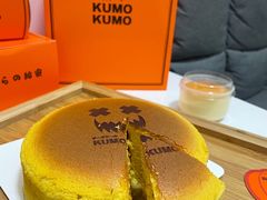 -KUMO KUMO甜品·冰淇淋(深圳壹方城店)