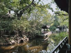 -秋霞圃