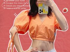 -URBAN REVIVO(深圳华润万象天地店)