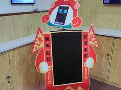 -老边饺子馆(东单店)