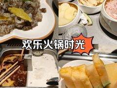 -海底捞火锅(翔龙天地广场店)