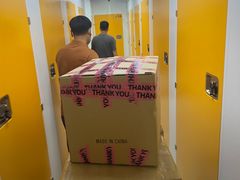 -安东易迷你仓自助寄存仓库(苏州桥店)