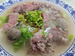 -抖牛白塔牛肉粿条汤(水围店)