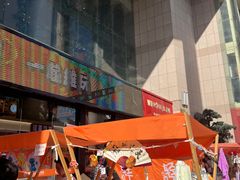 -西北轻工批发市场