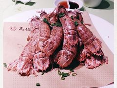 -高佳庄·舟山海鲜(海景旗舰店)