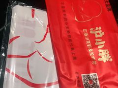 -沪小胖小龙虾(淮海中路旗舰店)