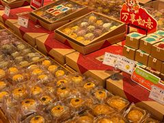 -百饼园(澳门路店)