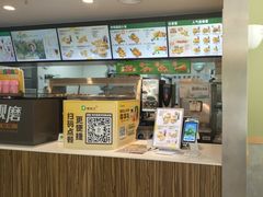 -德克士(绿地店)