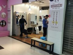 -东明生活广场(凉城购物中心店)
