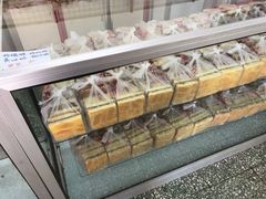 -中关村茶点