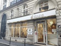 -重庆刘一手(巴黎一店)