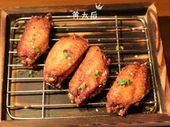 -烧鸟横丁(联发文创口岸店)