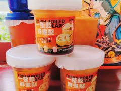 -放哈·甜醅子奶茶创造者(正宁路店)