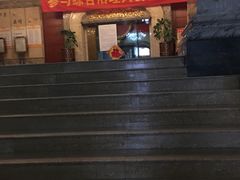 -君临天下家庭旅馆(意大利风情街店)