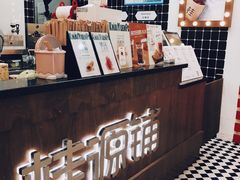 -桂桂茶(恒基名人店)