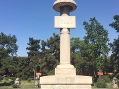 -洛阳古墓博物馆