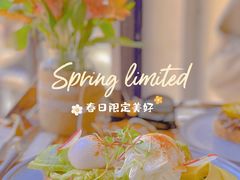 -O'mills Sourdough Bakery&Bistro(永嘉路店)
