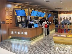 -霸王茶姬(大连万象汇店)