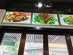 -同顺鹅庄(南华路店)