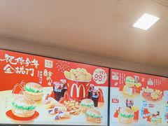 -麦当劳(四川北路店)