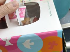 -麦森创意蛋糕(新模范马路地铁站店)