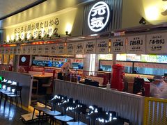 -肉问屋·元气一番烧肉(北京总店)