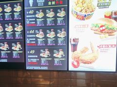 -麦当劳(贵和购物中心B1店)