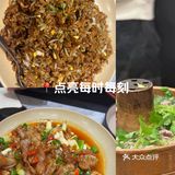 廖川菜