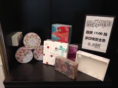 -家琳甜品(江南东店)