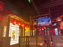 -有喜屋·深夜食堂(北京西路店)