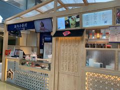 -厝内小眷村(西单大悦城店)