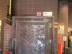 -普公古陶瓷博物馆