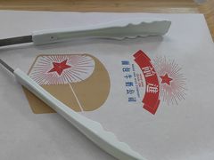 -红星前进面包牛奶公司(五道口购物中心店)