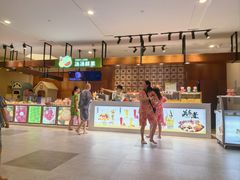 -汤连得温泉馆(宝山店)