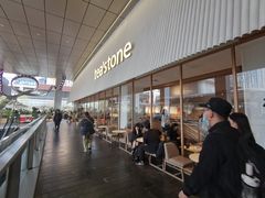 -tea'stone (万象天地店)
