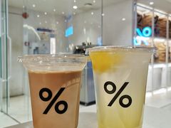 -% Arabica阿拉比卡咖啡(武汉天地店)