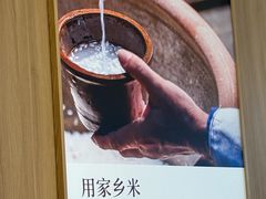 -卡旺卡(马鞍山金鹰店)