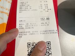 -额娘·现烙春饼烤鸭(太原总店)