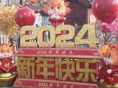 -南来顺饭庄·清真(南菜园店)