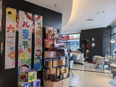 -必胜客(福州永嘉PH店)