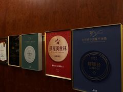 -鲜璟台·地标景观餐厅(上海中心店)