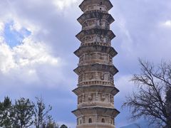 -崇圣寺三塔文化旅游区