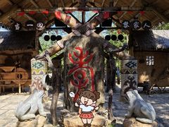 -海南槟榔谷黎苗文化旅游区