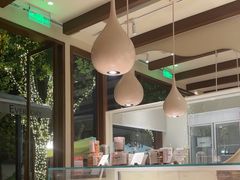 -VERIE BAKEHOUSE