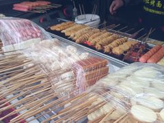 -小魏哥果仁烤面筋