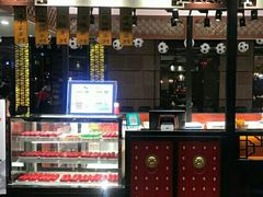 -深水井老冰粉(解放碑英利大融城店)