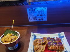 -熊藏居酒屋(kkone店)