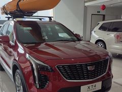 -凯迪拉克·上海百联沪通(汶水路店)