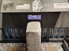 -北京石刻艺术博物馆(五塔寺)